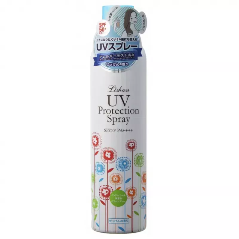 1fb73a15c1efe5b0d74b1354f0a8b54b LISHAN UV protection spray SPF 50+PA++++, 200g - Image 1