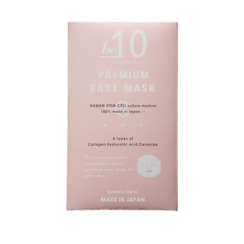 47161f4c6c9296d4f7c0c0b79f4cbe15 Afura BE-10 Premium Face Mask, 5pcs x 26mL - Image 1