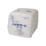 BEAUTY GARAGE Gauze Face Pads, 150pcsx25cmx25cm