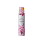 Lishan Make Keep UV Spray SPF 50+ PA++++, 200g
